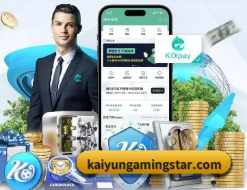 开云棋牌官网 APP