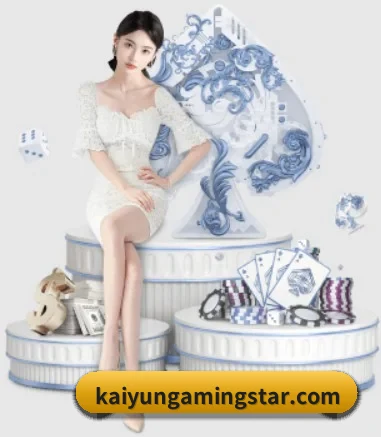 公司成立