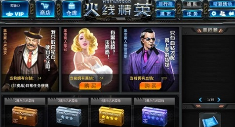 开运赛事