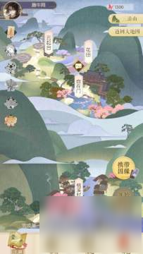 开运直播